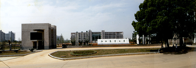 江西农业大学南区校门（2005...